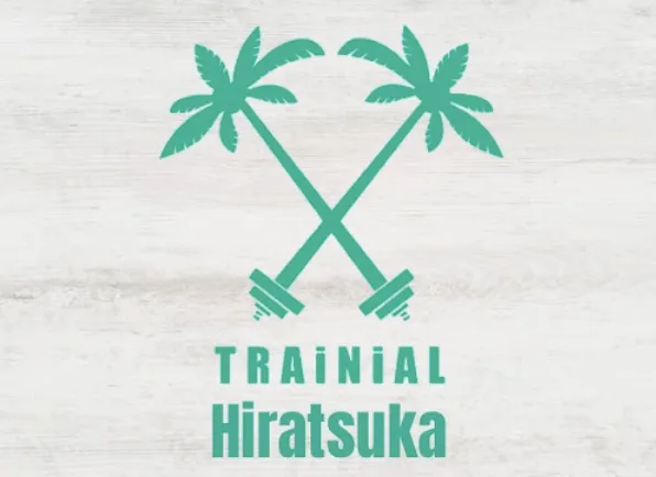 トライニアルジム平塚店