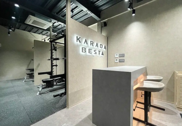 カラダビスタの店内の様子