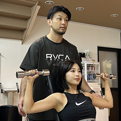 RIOT Personal Training Gym