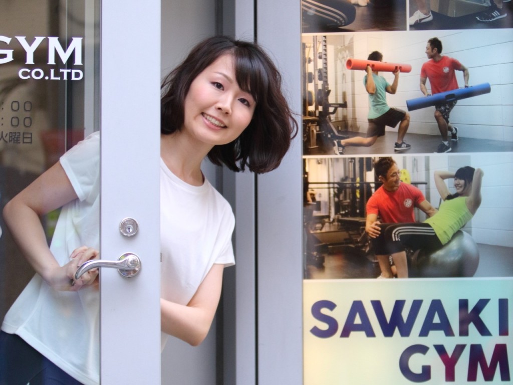 SAWAKI GYM早稲田本店