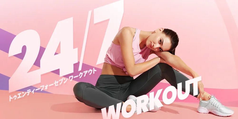 24/7Workout 橋本店