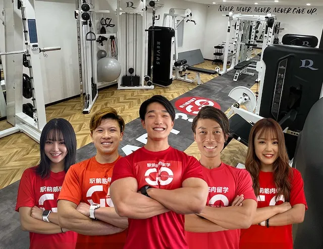 駅前筋肉留学GOに所属しているトレーナー